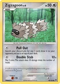 Zigzagoon [Great Encounters]