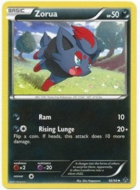 Zorua [Emerging Powers]