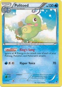 Politoed [XY - Furious Fists]