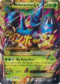 M Heracross EX (Secret) [XY - Furious Fists]