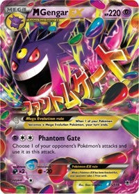 M Gengar EX [XY - Phantom Forces]