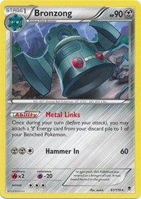 Bronzong [XY - Phantom Forces]