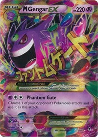 M Gengar EX (121 Secret Rare) [XY - Phantom Forces]