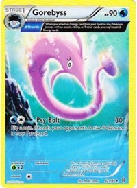 Gorebyss (Alpha) [XY - Primal Clash]