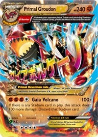 Primal Groudon EX (Omega) [XY - Primal Clash]