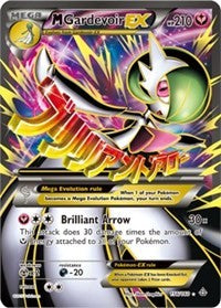 M Gardevoir EX (156 Full Art) [XY - Primal Clash]