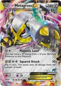 Metagross EX (Shiny) [XY Promos]