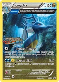 Kingdra - XY39 (Prerelease Promo) [XY Promos]
