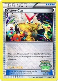 Victory Cup (1st - Autumn 2012) [Black and White Promos]