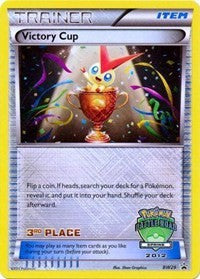 Victory Cup (3rd - Spring 2012) [Black and White Promos]