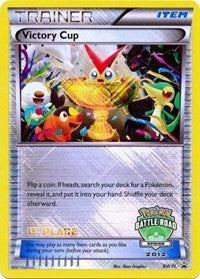 Victory Cup (1st - Spring 2012) [Black and White Promos]