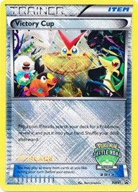 Victory Cup (1st - Spring 2013) [Black and White Promos]