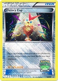 Victory Cup (3rd - Spring 2013) [Black and White Promos]