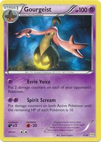 Gourgeist [XY Trainer Kit: Sylveon &amp; Noivern]
