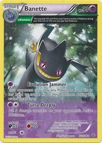 Banette (32 Delta) [XY - Roaring Skies]