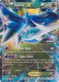 Latios EX [XY - Roaring Skies]