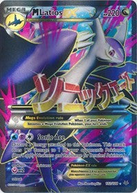 M Latios EX (102 Full Art) [XY - Roaring Skies]