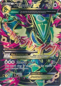 M Rayquaza EX (105 Full Art) [XY - Roaring Skies]