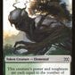 Elemental Token [Double Masters]