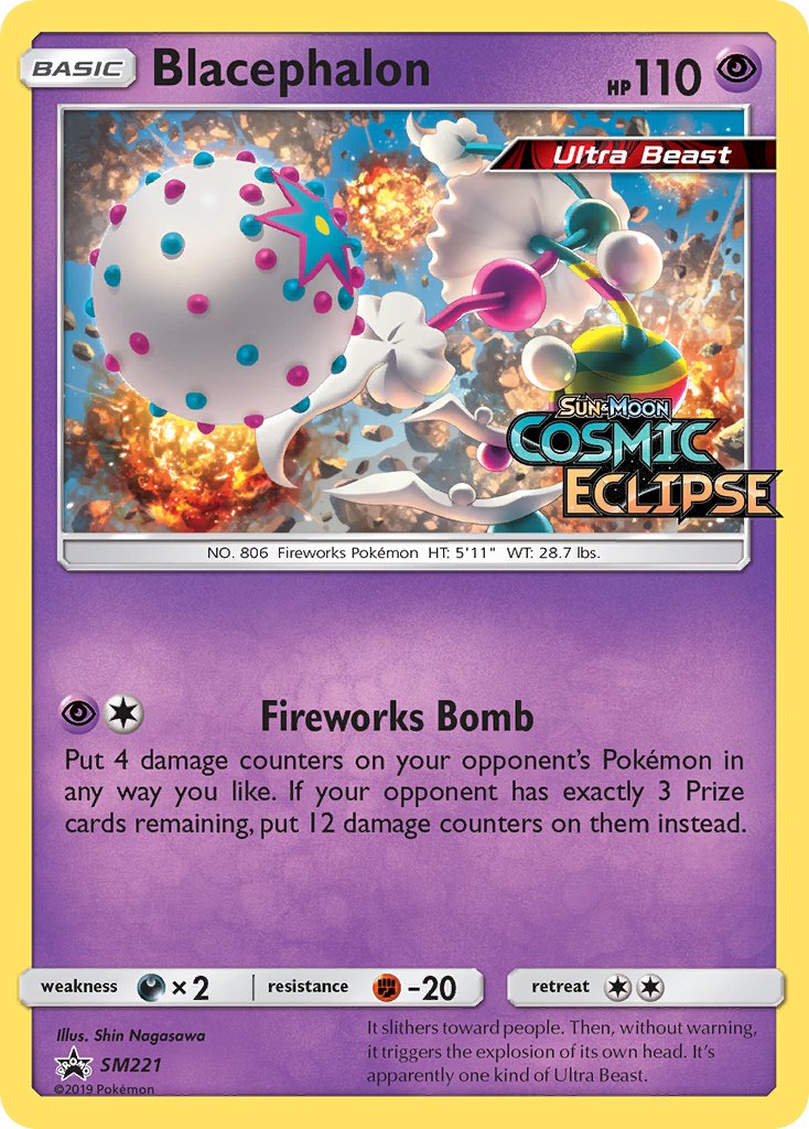 Blacephalon [SM Black Star Promos]