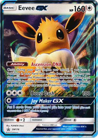 Eevee GX (SM176) (Jumbo Card) [Sun & Moon: Black Star Promos]