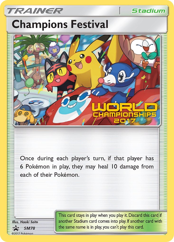 Champions Festival 2017 Quarter Finalist (SM78) [Sun & Moon: Black Star Promos]