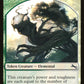 Elemental // Elemental (017/020) [Unstable Tokens]