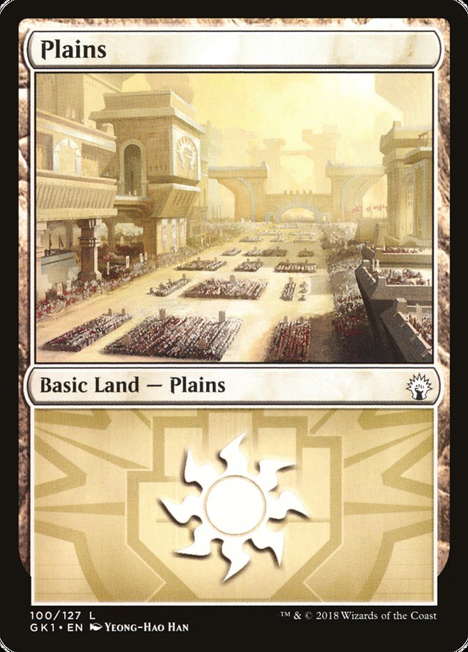 Plains [GRN Guild Kit]