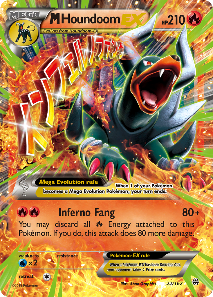 M Houndoom-EX [BREAKthrough]