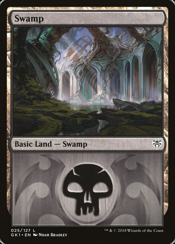 Swamp [GRN Guild Kit]