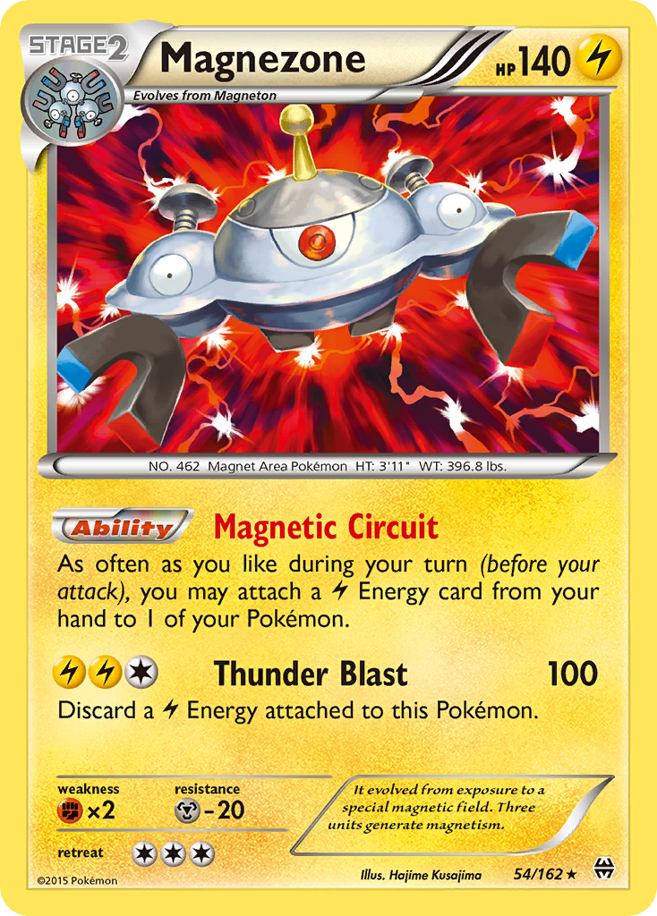 Magnezone [BREAKthrough]