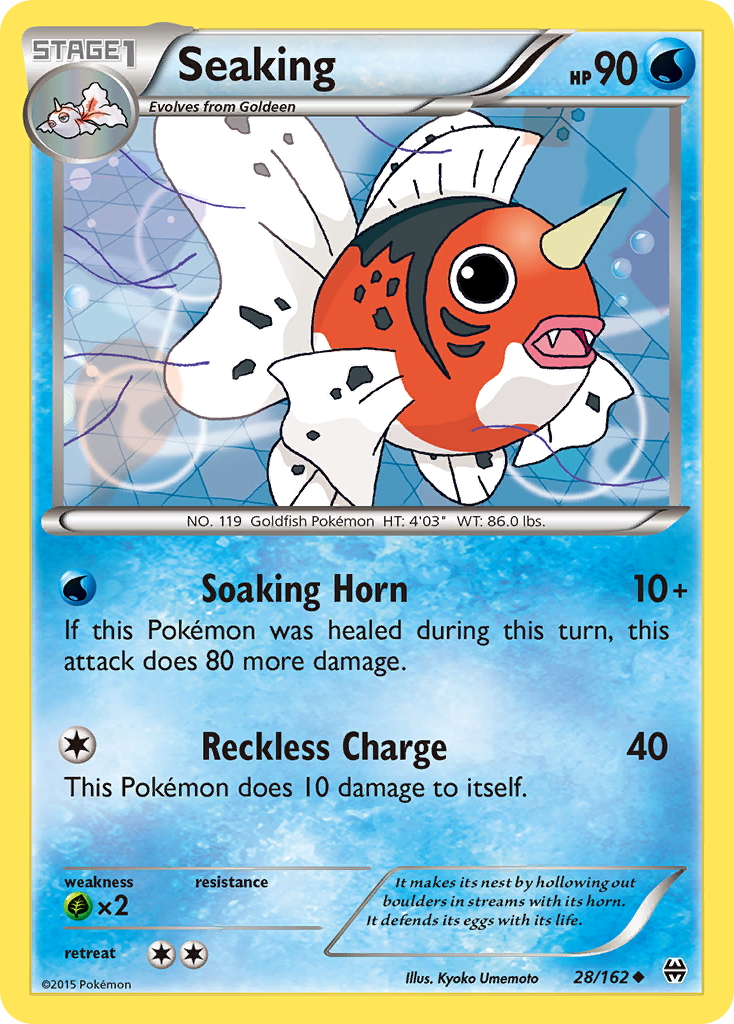 Seaking [BREAKthrough]