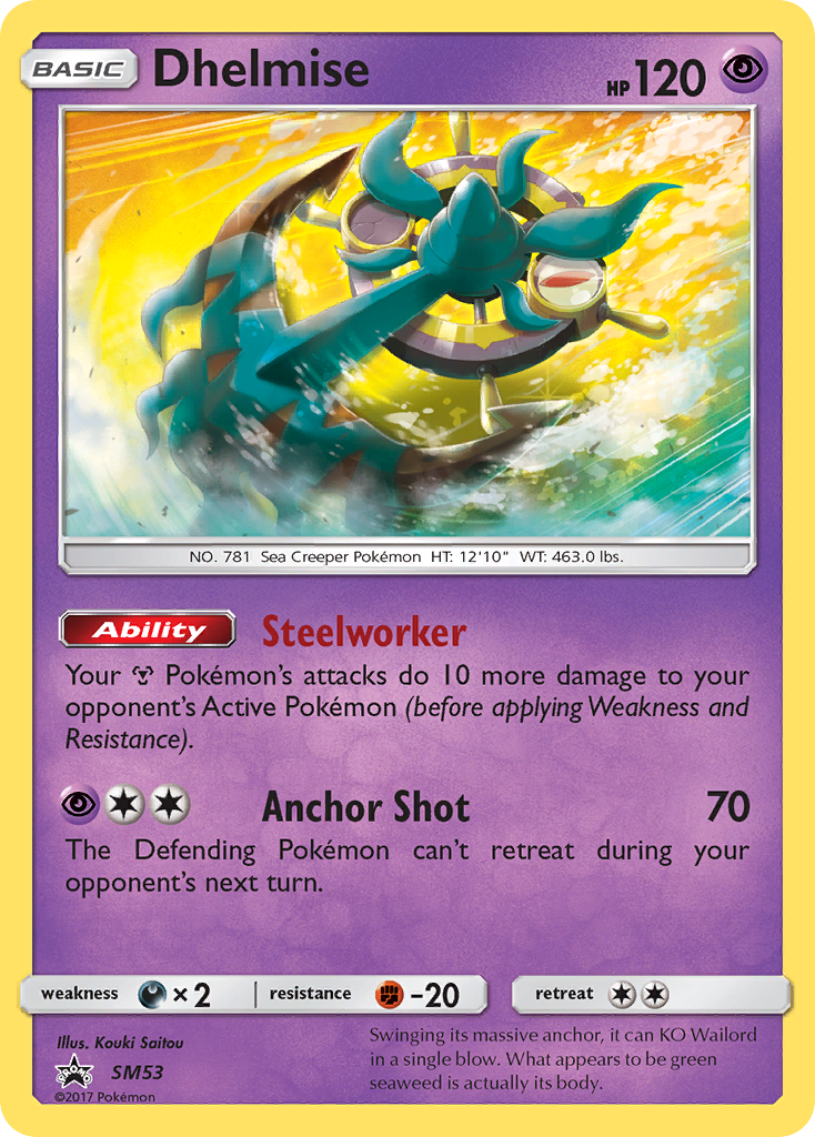 Dhelmise [SM Black Star Promos]