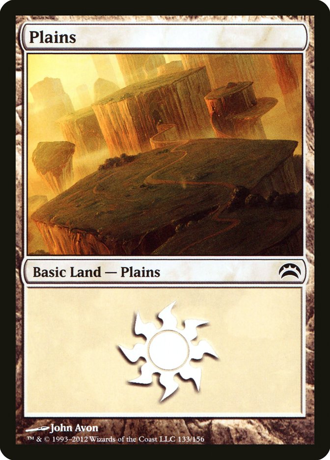Plains [Planechase 2012]