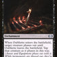 Oubliette [Double Masters]