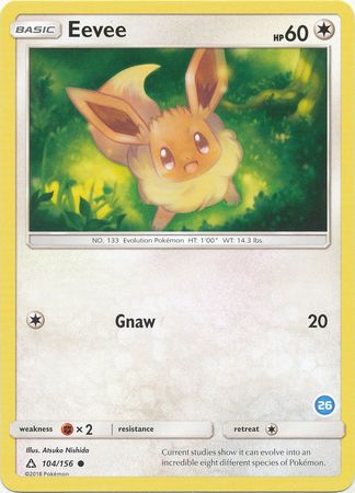 Eevee (104/156) [Sun & Moon: Trainer Kit - Alolan Sandslash & Alolan Ninetales]