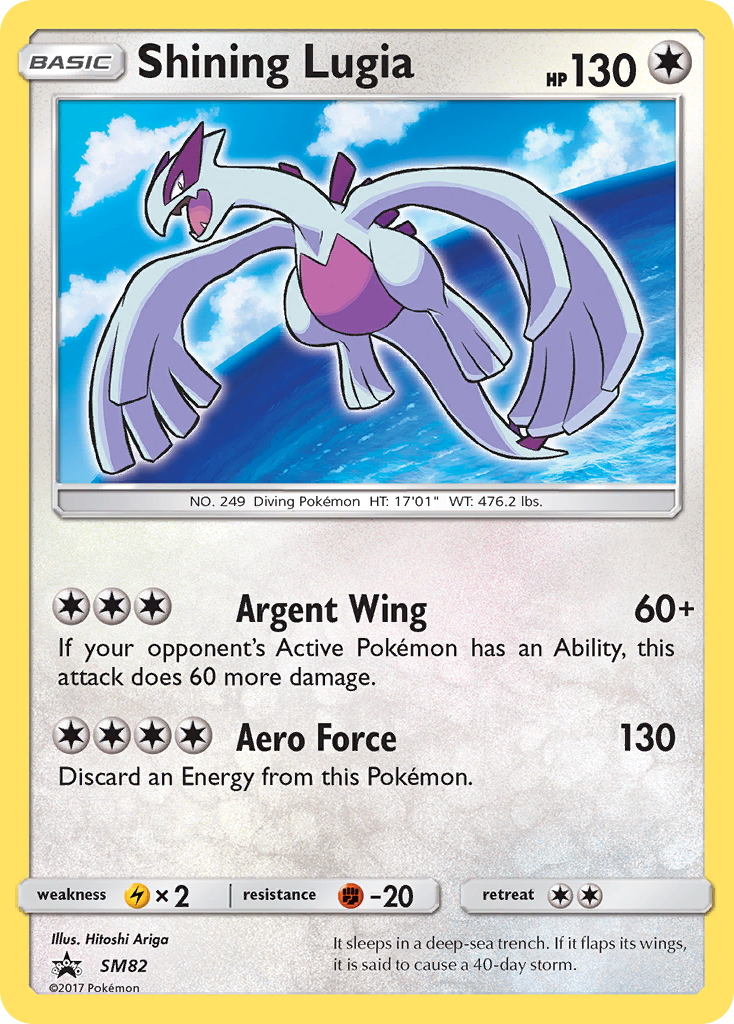 Shining Lugia [SM Black Star Promos]