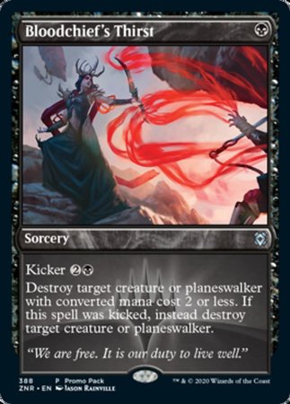 Bloodchief's Thirst [Promo Pack: Zendikar Rising]