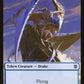 Drake Token [Zendikar Rising]