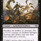 Defiant Salvager [Double Masters]