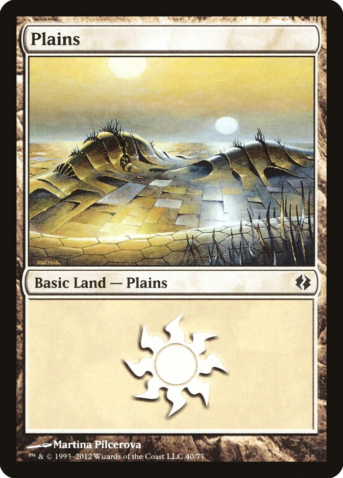 Plains [Duel Decks: Venser vs. Koth]